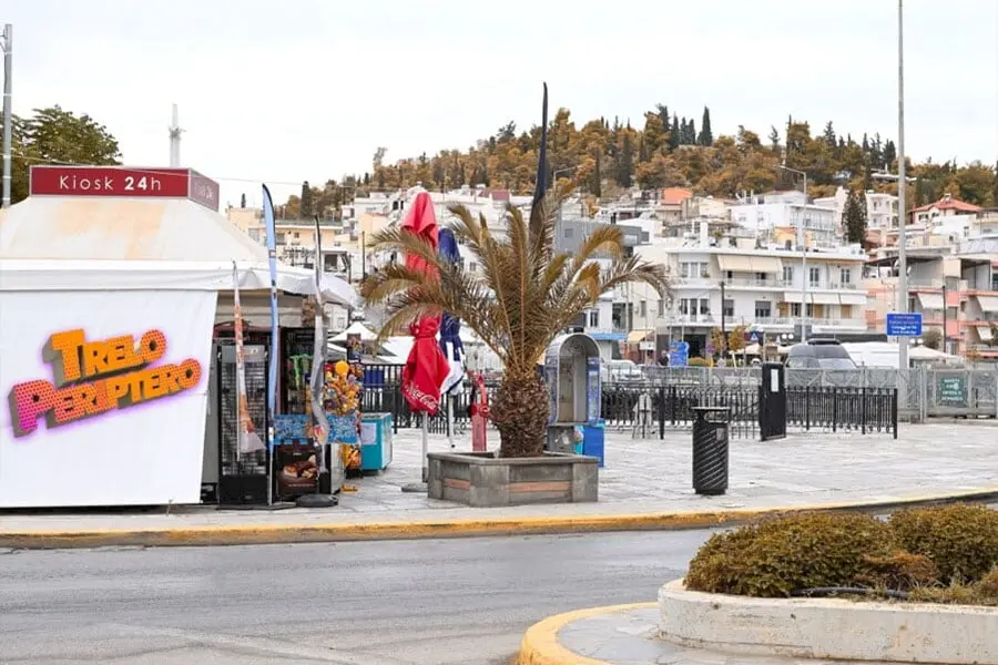 Kiosk 24/7 - Χαλκίδα