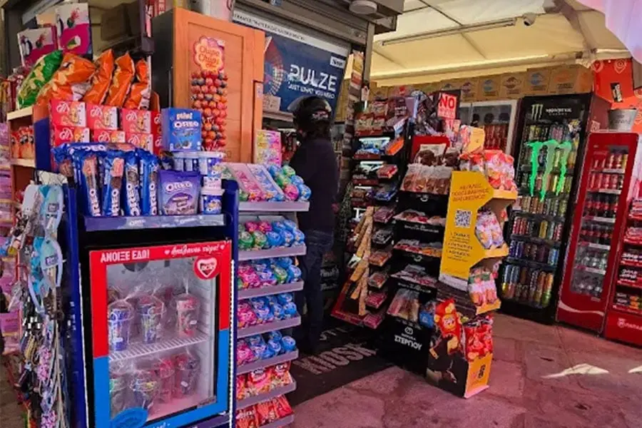 Kiosk 24/7 - Χαλκίδα
