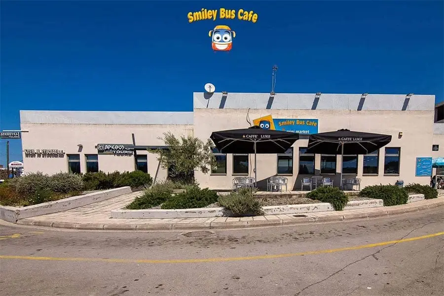 Smiley Bus Cafe - Χαλκίδα